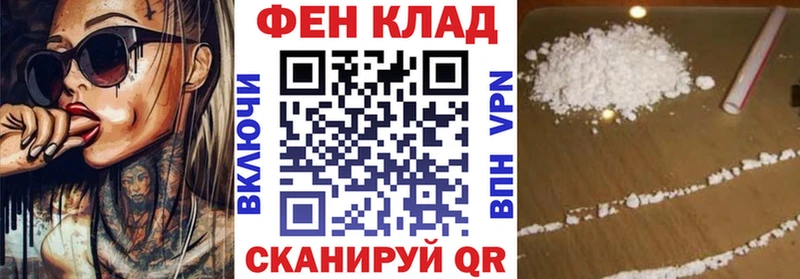 Амфетамин 97% Сургут
