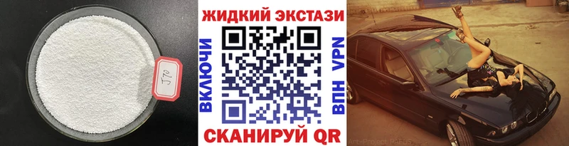 ссылка на мегу вход  Сургут  Бутират оксана 