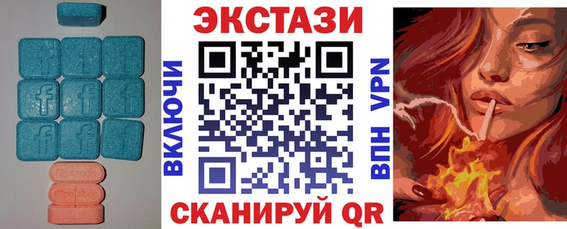 OMG сайт Сургут Экстази бентли