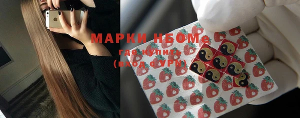 дмт Алексеевка