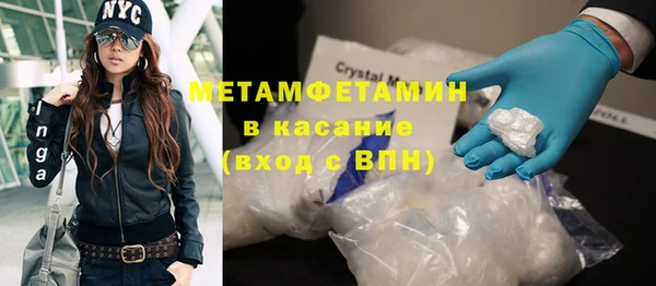мефедрон VHQ Алзамай