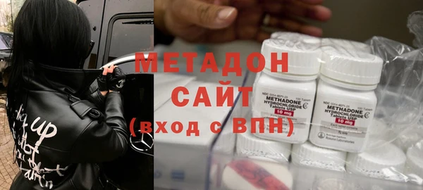 ALPHA-PVP Алексин
