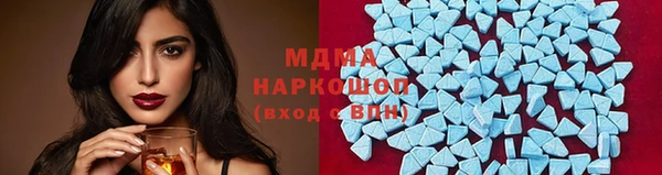 мефедрон VHQ Алзамай