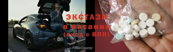дмт Алексеевка