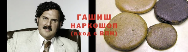 мефедрон VHQ Алзамай