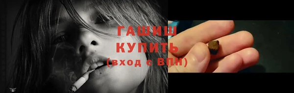 каннабис Наволоки