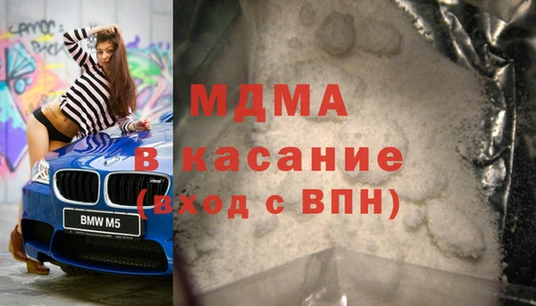 героин Навашино