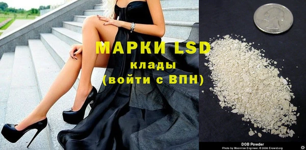 дмт Алексеевка