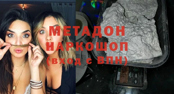 дмт Алексеевка