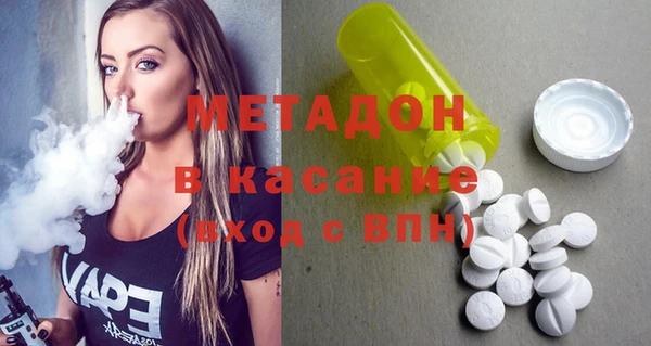 мефедрон VHQ Алзамай