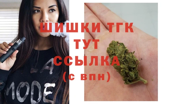 мефедрон VHQ Алзамай