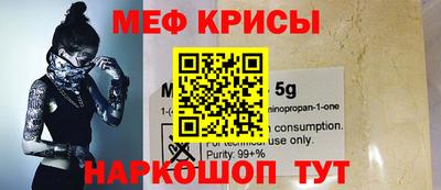 кокаин колумбия Ирбит