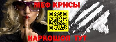 кокаин колумбия Ирбит