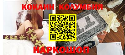 амфетамин Ипатово