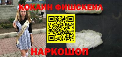 амфетамин Ипатово