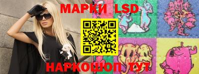 кокаин колумбия Ирбит