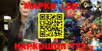 эйфоретик Изобильный