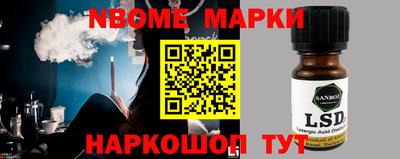 кокаин колумбия Ирбит