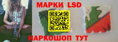 эйфоретик Изобильный