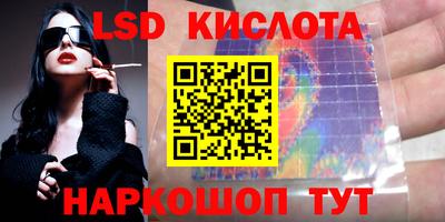 эйфоретик Изобильный