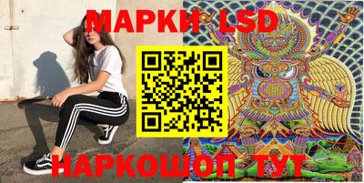 амфетамин Ипатово