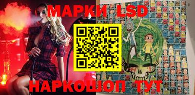кокаин колумбия Ирбит