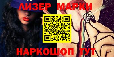 кокаин колумбия Ирбит