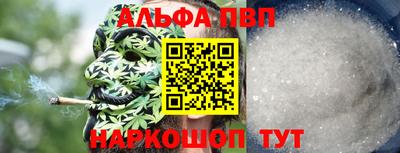 эйфоретик Изобильный
