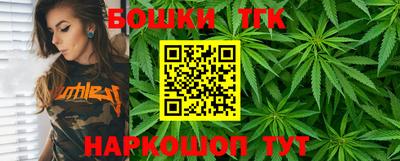 кокаин колумбия Ирбит