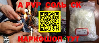 кокаин колумбия Ирбит