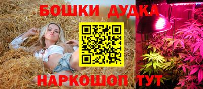 кокаин колумбия Ирбит
