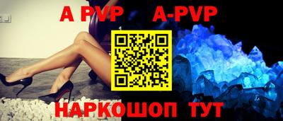 кокаин колумбия Ирбит