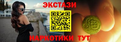 кокаин колумбия Ирбит