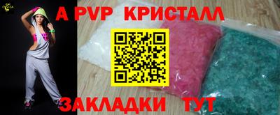 кокаин колумбия Ирбит