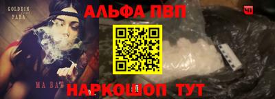 эйфоретик Изобильный