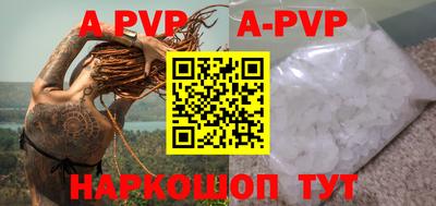 кокаин колумбия Ирбит