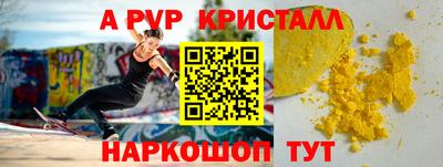 кокаин колумбия Ирбит