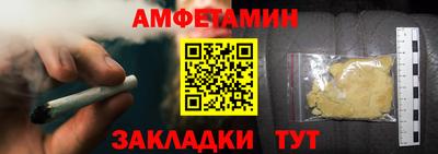 кокаин колумбия Ирбит