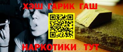 эйфоретик Изобильный