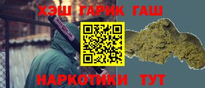 эйфоретик Изобильный