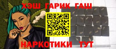 эйфоретик Изобильный