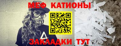 кокаин колумбия Ирбит