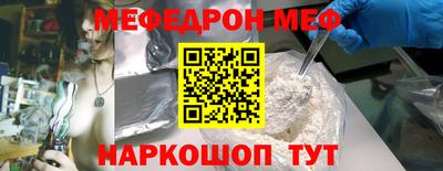 кокаин колумбия Ирбит