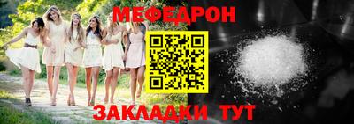 эйфоретик Изобильный