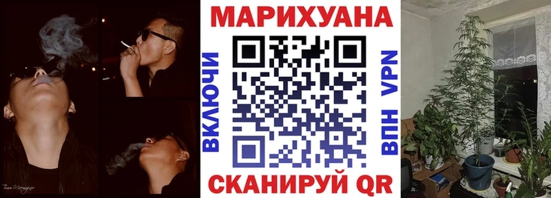 гидра зеркало где продают наркотики Сургут дарк нет Telegram Шишки марихуана марихуана